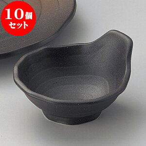 10Zbg VM Oؖړې [ 12.8 x 11.7 x 6cm ] | aH ې Ƃ񂷂 ʊ  ze H Ɩp HX JtF    킢 Mtg v[g j a 蕨 
