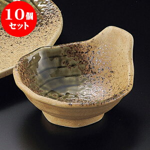 10Zbg VM Dې [ 13 x 12 x 6cm ] | aH ې Ƃ񂷂 ʊ  ze H Ɩp HX JtF    킢 Mtg v[g j a 蕨 i 