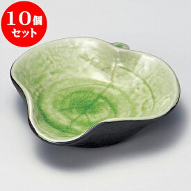 10個セット 松花堂 ヒワひねり木ノ葉鉢 [ 12 x 11.7 x 3cm ] | 弁当 小鉢 豆皿 幕ノ内 人気 おすすめ 食器 業務用 飲食店 カフェ うつわ 器 おしゃれ かわいい ギフト プレゼント 引き出物 誕生日 贈り物 贈答品