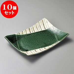 10Zbg pM D\pM [ 23.5 x 32.5 x 5cm ] | p pM XNGA H Ɩp HX JtF    킢 Mtg v[g o j j a 蕨 