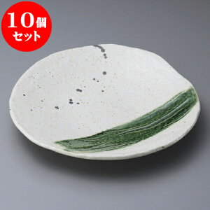 10Zbg ێM Ȃ9ێM [ 27.5 x 27 x 3.2cm ] | 傫 M M M M lC  pX^M p[eB[ H Ɩp HX JtF   Mtg v[ga 蕨 