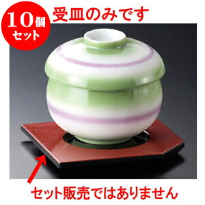 10Zbg ނq ؐ؂ނMiABSj [ 10 x 10cm ] | q ނ  i q ނq H Ɩp HX  킢 Mtg v[g o a 