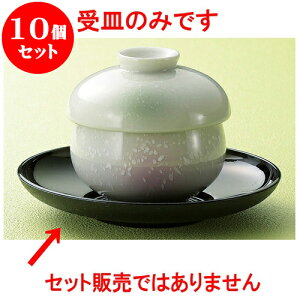 10Zbg ނq 11.8cmނMiABSj [ 11.8 x 2cm ] | q ނ  i q ނq H Ɩp HX  킢 Mtg v[g o a 蕨