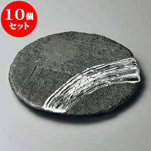 10Zbg ێM YyюOb9.0M [ 27 x 2.5cm ] | 傫 M M M M lC  pX^M p[eB[ H Ɩp HX JtF   Mtg v[ga 