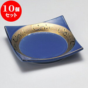 10Zbg ԓ u[lM [ 11.5 x 11.5 x 2.5cm ] | ٓ  M m lC  H Ɩp HX JtF    킢 Mtg v[g o a