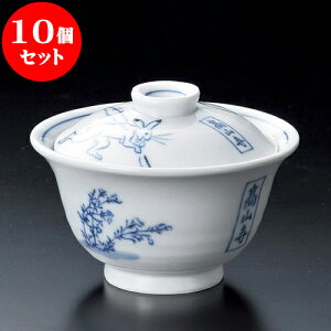 10Zbg ϕq Rϕq [ 11.5 x 8.7cm ] | ϕ   B q lC  H Ɩp HX JtF    킢 Mtg v[g o a 蕨 