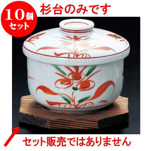 10Zbg ނq pĐ [ 11 x 10.5 x 0.8cm ] | q ނ  i q ނq H Ɩp HX  킢 Mtg v[g o a 蕨 i H
