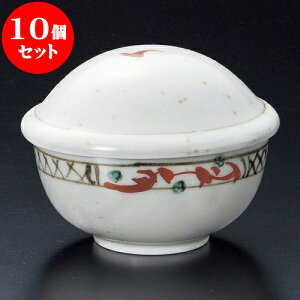 10Zbg ނq ԊGԕPt^ [ 9.5 x 8.2 x 8cm 180 ] | q ނ  i q ނq H Ɩp HX  킢 Mtg v[g o a 蕨 