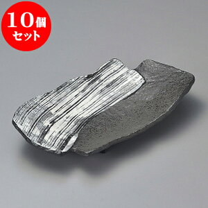 10Zbg pM Yyі2dˎ2M [ 37 x 22.5 x 7.5cm ] | p pM XNGA H Ɩp HX JtF    킢 Mtg v[g o j j a