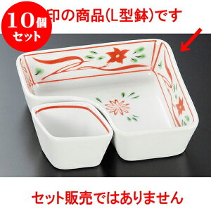 10Zbg ԓ ԊGL [ 11 x 3cm ] | ٓ  M m lC  H Ɩp HX JtF    킢 Mtg v[g o a 蕨 i