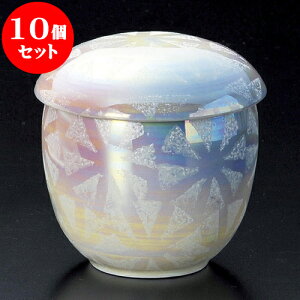 10Zbg ނq X^[ʓFނqij [ 7.6 x 8.3cm 200 ] | q ނ  i q ނq H Ɩp HX  킢 Mtg v[g o a