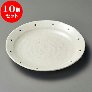 10�Z�b�g �ێM �����h�b�g8.5�M [ 26.5 x 3.5cm ] | �傫�� ���M ��M ����M ���M �l�C �������� �p�X�^�M �p�[�e�B�[ �H�� �Ɩ��p ���H�X �J�t�F ���� �� �M�t�g �v���[���g�a���� ���蕨 ����