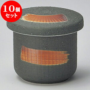 10Zbg ނq ɉꕗnP~jނq [ 6.5 x 7.5cm 130 ] | q ނ  i q ނq H Ɩp HX  킢 Mtg v[g o a 