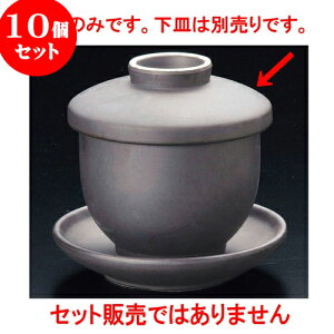 10Zbg ނq Ԃqij [ 8.6 x 7.6 x 8.5cm 200 ] | q ނ  i q ނq H Ɩp HX  킢 Mtg v[g o a 