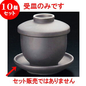 10Zbg ނq Ԃ3.5ێMin}tj [ 10 x 2cm ] | q ނ  i q ނq H Ɩp HX  킢 Mtg v[g o a 