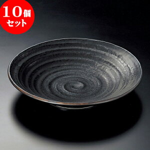 10Zbg ێM rM [ 28.5 x 5.7cm ] | 傫 M M M M lC  pX^M p[eB[ H Ɩp HX JtF   Mtg v[ga 蕨 