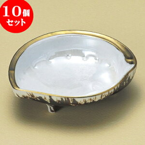 10Zbg ԓ є [ 12.2 x 10.5 x 3.3cm ] | ٓ  M m lC  H Ɩp HX JtF    킢 Mtg v[g o a 蕨 