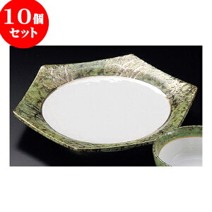 10Zbg VM ʕO[Zp6.5M [ 20 x 2.8cm ] | Vw VՂ ev  lC H Ɩp HX JtF    킢   Mtg v