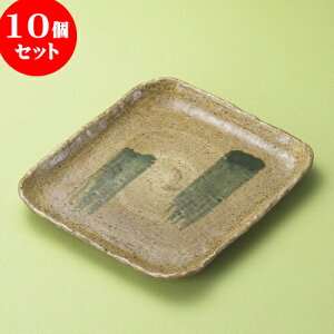 10Zbg pM ˃IxlpM [ 29.7 x 25.8 x 2.5cm ] | p pM XNGA H Ɩp HX JtF    킢 Mtg v[g o j j a 