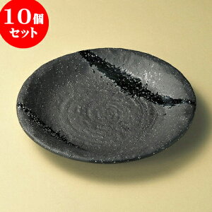 10Zbg ێM aΖ8.0M [ 25 x 3.5cm ] | 傫 M M M M lC  pX^M p[eB[ H Ɩp HX JtF   Mtg v[ga 蕨 i 