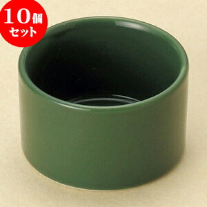 10Zbg  ֐ؗ~j [ 5.1 x 3cm ] |  t  M Е 򖡓  lC H Ɩp HX JtF    킢   Mtg v[