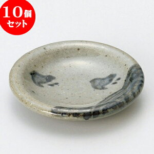 10Zbg  `璹M [ 6.3cm ] |  t  M Е 򖡓  lC H Ɩp HX JtF    킢   Mtg v[g 