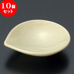 10Zbg  HM [ 6.8 x 6.1 x 1.5cm ] |  t  M Е 򖡓  lC H Ɩp HX JtF    킢   Mtg v