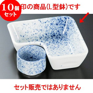 10Zbg ԓ nL` [ 11 x 11 x 3.4cm ] | ٓ  M m lC  H Ɩp HX JtF    킢 Mtg v[g o a 蕨 