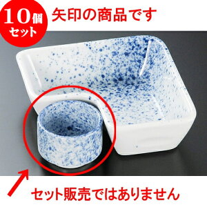 10Zbg ԓ nېv [ 4.7 x 3.4cm ] | ٓ  M m lC  H Ɩp HX JtF    킢 Mtg v[g o a 蕨 