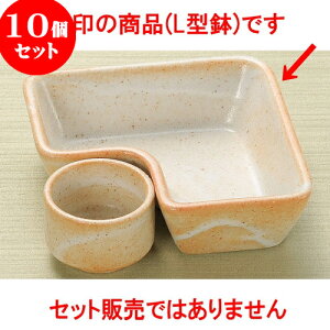 10Zbg ԓ uL [ 11.2 x 11.2 x 3.5cm ] | ٓ  M m lC  H Ɩp HX JtF    킢 Mtg v[g o a 蕨 