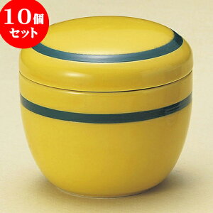 10Zbg ނq փO[щĖڌ^q [ 7.5 x 7cm 145 ] | q ނ  i q ނq H Ɩp HX  킢 Mtg v[g o a 