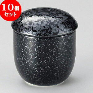 10Zbg ނq q [ 7.6 x 6cm 160 ] | q ނ  i q ނq H Ɩp HX  킢 Mtg v[g o a 蕨 