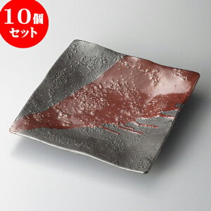 10Zbg pM 闬pM [ 27 x 26 x 3cm ] | p pM XNGA H Ɩp HX JtF    킢 Mtg v[g o j j a 蕨 i 