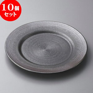 10Zbg ێM YCh28cmv[g [ 27.5 x 2.2cm ] | 傫 M M M M lC  pX^M p[eB[ H Ɩp HX JtF   Mtg v[ga 