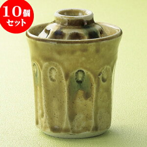 10Zbg ނq ˈq [ 7 x 9.5cm 170 ] | q ނ  i q ނq H Ɩp HX  킢 Mtg v[g o a 蕨 i 