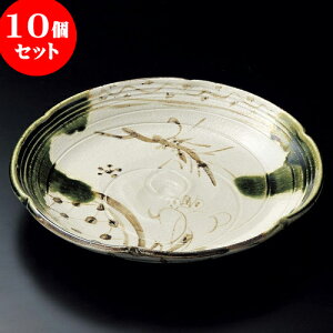 10Zbg ێM DԑM [ 30 x 5cm ] | 傫 M M M M lC  pX^M p[eB[ H Ɩp HX JtF   Mtg v[ga 蕨 i 