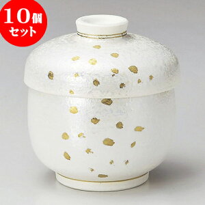 10Zbg ނq ނq [ 7.8 x 8.6cm 210 ] | q ނ  i q ނq H Ɩp HX  킢 Mtg v[g o a 蕨 i 