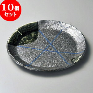 10Zbg ێM ؗ\7.0ێM [ 21.5 x 2cm ] | M fU[gM M lC  H Ɩp HX JtF    킢 Mtg v[g o a 蕨 