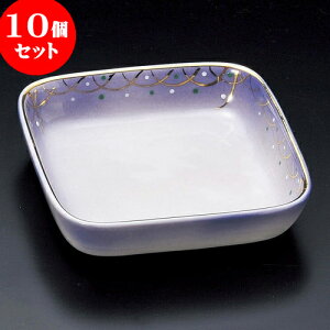 10Zbg ԓ 쏼ԓ [ 11.5 x 11.5 x 2.8cm ] | ٓ  M m lC  H Ɩp HX JtF    킢 Mtg v[g o a 蕨