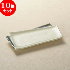 10Zbg ԓ ʐ܎ԓM [ 22.5 x 11.5 x 2.3cm ] | ٓ  M m lC  H Ɩp HX JtF    킢 Mtg v[g o a