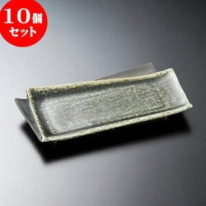 10Zbg ԓ RDԓM [ 22.5 x 11.5 x 2.3cm ] | ٓ  M m lC  H Ɩp HX JtF    킢 Mtg v[g o a 