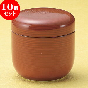 10Zbg ނq Ԋicڌ^ނq [ 7.5 x 7.8cm 180 ] | q ނ  i q ނq H Ɩp HX  킢 Mtg v[g o a 蕨 