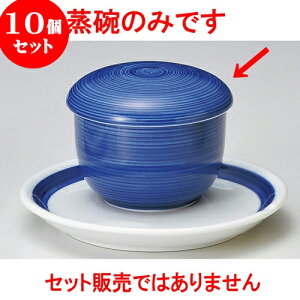 10Zbg ނq {ۂނq [ 7.5 x 6.5cm 150 ] | q ނ  i q ނq H Ɩp HX  킢 Mtg v[g o a 蕨 