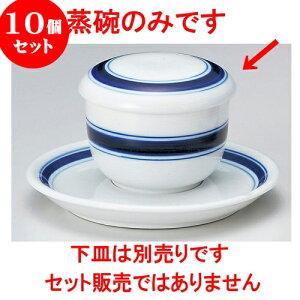 10Zbg ނq ؊ۂނq [ 7.5 x 6.5cm 150 ] | q ނ  i q ނq H Ɩp HX  킢 Mtg v[g o a 蕨 i