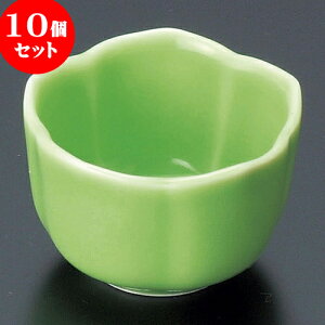 10Zbg  XY [ 5 x 3.3cm ] |  t  M Е 򖡓  lC H Ɩp HX JtF    킢   Mtg v[g