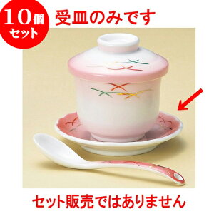 10Zbg ނq }M [ 10.5 x 1.7cm ] | q ނ  i q ނq H Ɩp HX  킢 Mtg v[g o a 蕨 