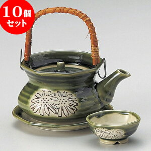 10Zbg yrނ Dyrނ [ 13 x 9.7 x 7.5cm 265 ] | yr yrނ  }c^P  lC  H Ɩp HX JtF    킢 Mtg v[g a