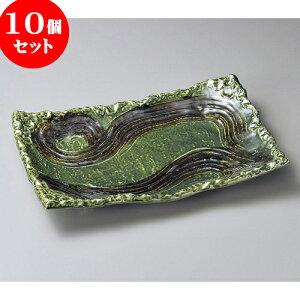 10Zbg ݌ÏđM D12lcpMi݌Ïāj [ 37.8 x 24.5 x 6cm ] | 傫 M M M M lC  pX^M p[eB[ H Ɩp HX JtF   Mtg v