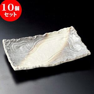 10Zbg ݌ÏđM ݎu12lcpMi݌Ïāj [ 37.8 x 24.5 x 6cm ] | 傫 M M M M lC  pX^M p[eB[ H Ɩp HX JtF   Mt