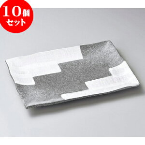 10Zbg ݌ÏđM O[nP11pMi݌Ïāj [ 33.7 x 23.3 x 3.7cm ] | 傫 M M M M lC  pX^M p[eB[ H Ɩp HX JtF   Mtg 